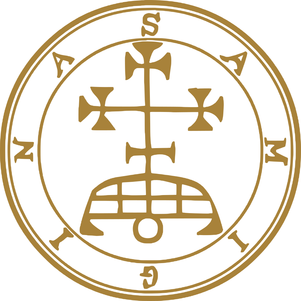 Samigina pecsétje az Ars Goetia katalógusából